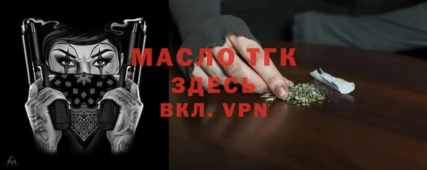 мефедрон VHQ Баксан